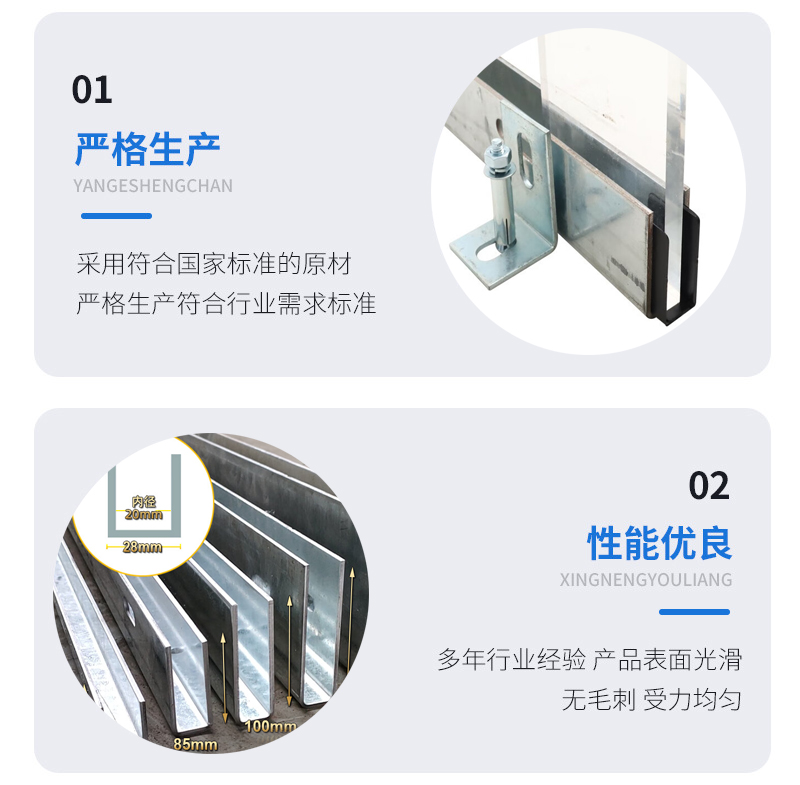 甘孜幕墙钢板折弯件